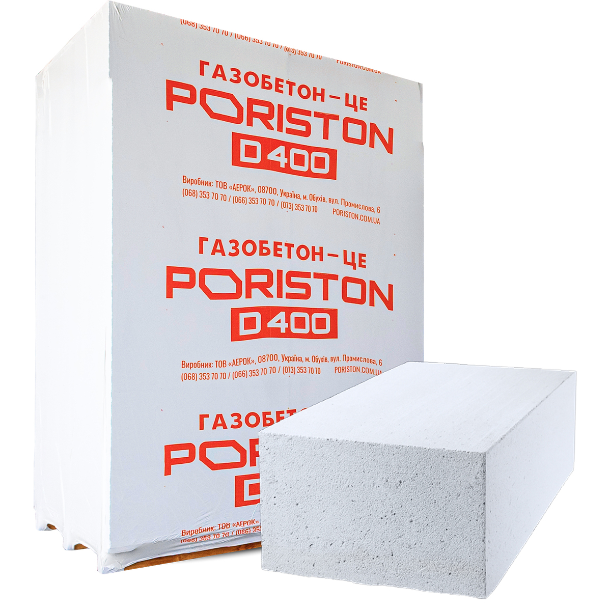 Газоблок D400 125x200x610 (2,288 м3/150 шт)