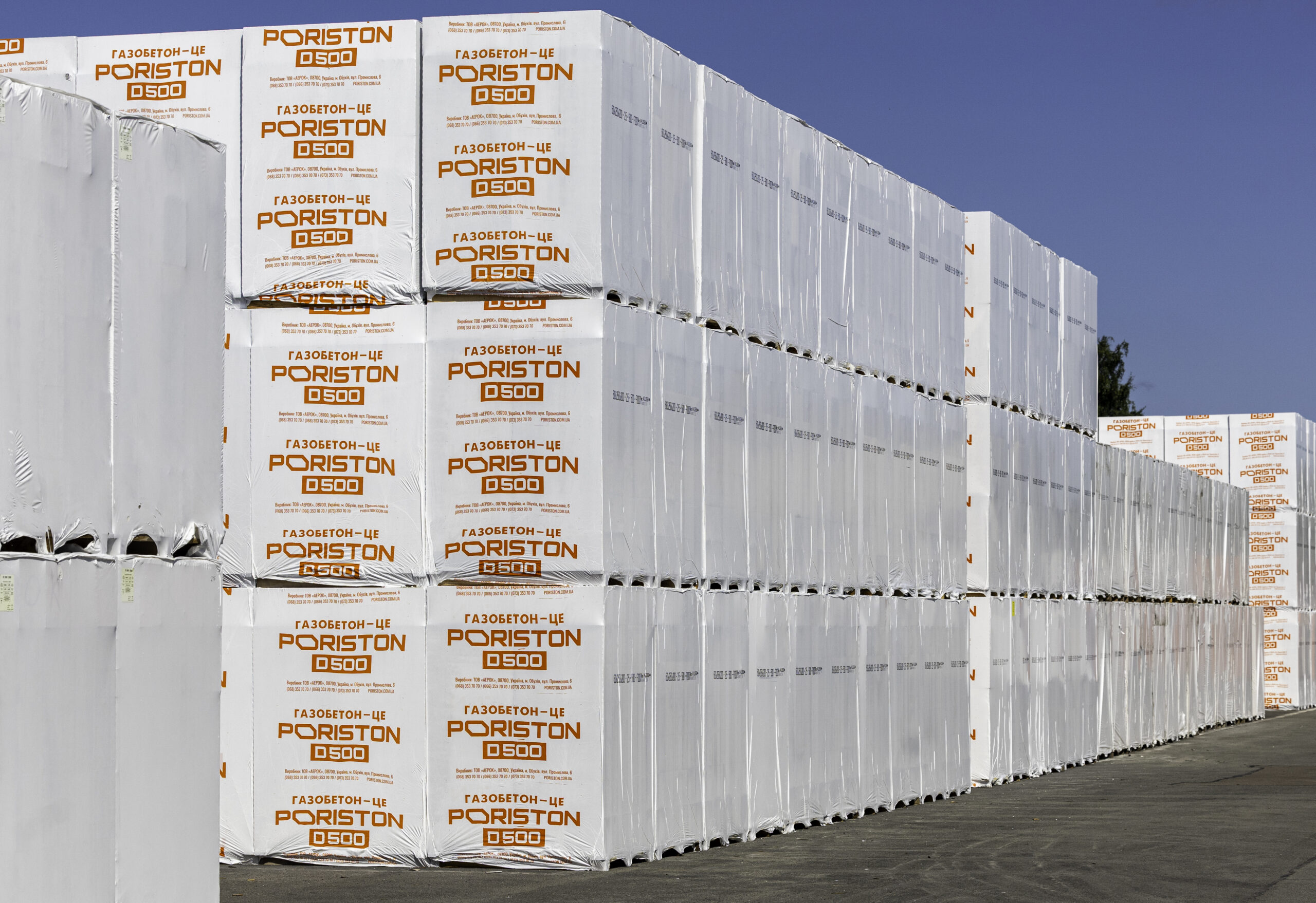 Газоблок D500 150x200x610 (2,196 м3/120 шт) - Зображення 4