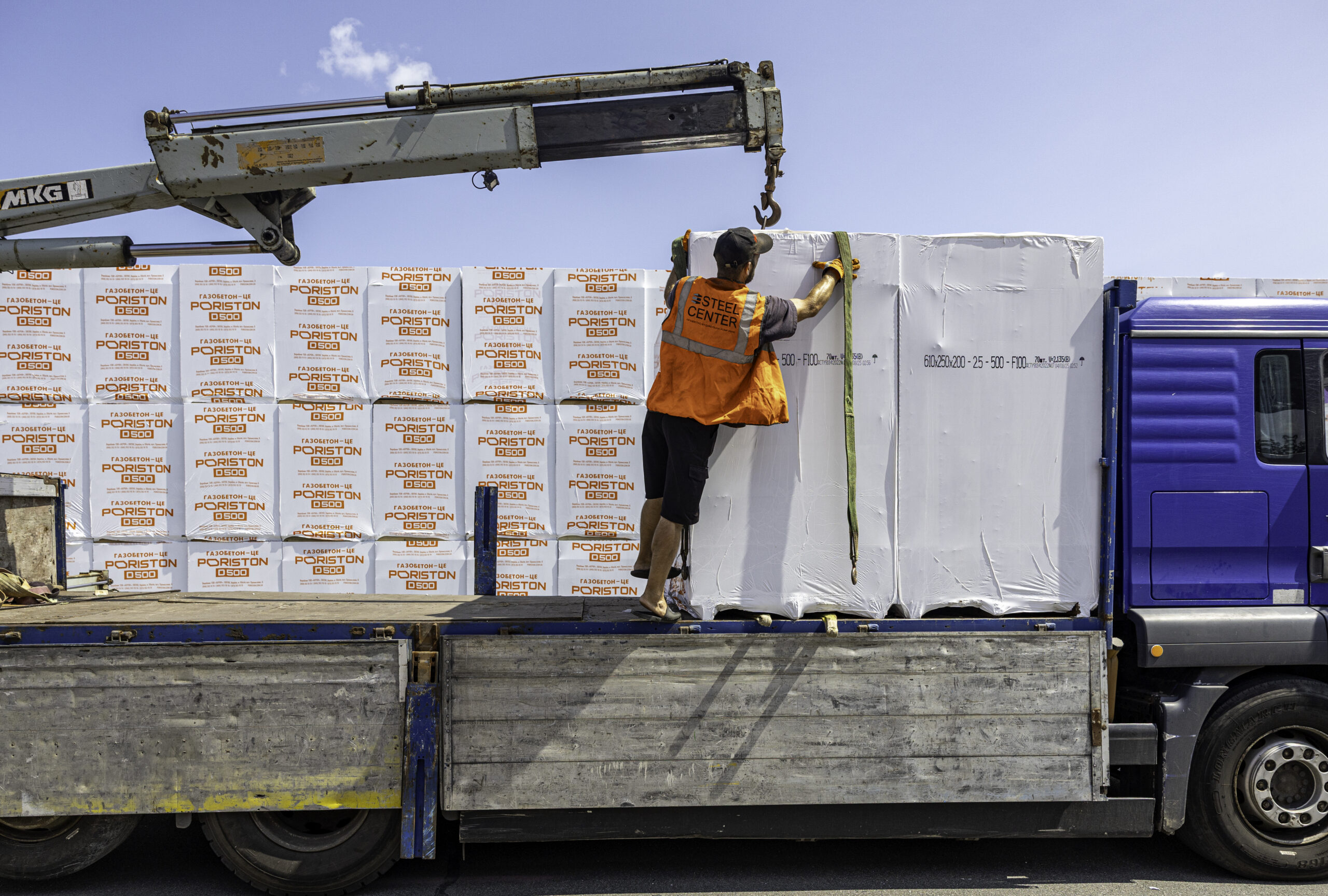 Газоблок D500 150x200x610 (2,196 м3/120 шт) - Зображення 5