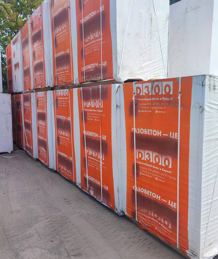 Газоблок D300 300x200x610 (2,196 м3/60 шт) - Зображення 2